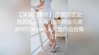   超级卡哇伊的黄毛小美眉，全裸睡着了偷偷先开被子直接后入，把她搞得爽醒了