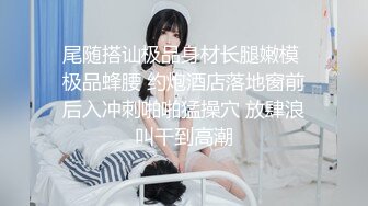 炮轰小骚货