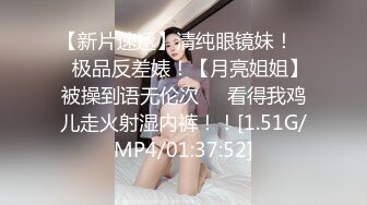 新人长发御姐！为赚钱和男友收费操逼，拉着开档丝袜后入