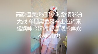 STP27391 肉欲系巨乳网红美女！掏出大奶子揉捏！超大肥臀，拨开内裤掰穴，翘起屁股摇摆太诱惑 VIP0600