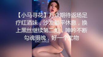 [2DF2]兼职平面模特，高颜值极品身材粉嫩馒头穴，av视角沙发展示啪啪细节娇喘不断 2 [BT种子]