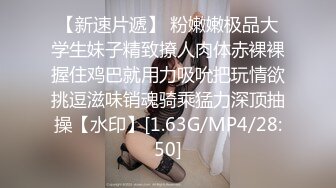 (HD1080P_30fps)(Dogma)(ddff00022)オマ×コメッタ刺し 肉便器営業 肉棒接待 巨乳グラドルの闇 小花のん