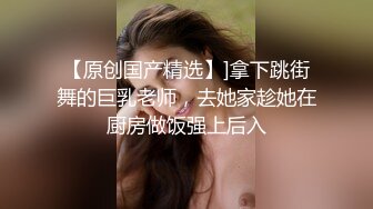 【超顶海角大神】和妹妹同居的生活 马路边的露出事件 调教JK肛塞尾巴妹妹 狗链游街 回来继续调教玩弄爆肏内射