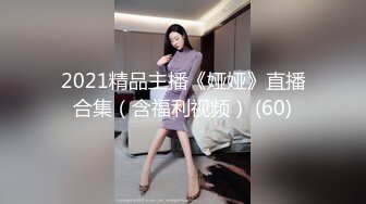 武汉美容院165小妹妹