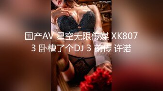 极品美乳人妻『kyara_sss』 奶子又大胸型又好看，还特么巨骚，被操的时候喜欢说淫语，巨顶！美乳丰臀超反差8 (1)