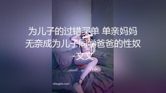 小麦色皮肤华人模特「Minymaxx」OF露脸大尺度性爱私拍 媚外女模爱吃白大屌 (2)