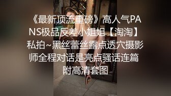 长得帅就是好，不缺母狗操，颜值太顶了包射（简芥完整版）