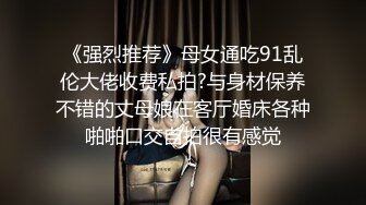 人妻主播粉丝定制挑战:商城卫生间自慰潮喷！