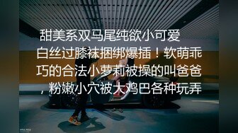  泰国约妹大长腿颜值美女吊带透视装3P啪啪，白皙大奶交舔屌，骑乘后入边操边插嘴