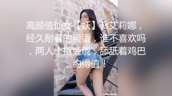 国产TS系列性感美涵和姐妹一起前后夹击胖土豪 被操到高潮射了姐妹一脸