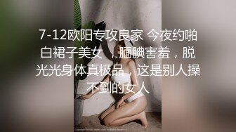 【扣扣传媒】QQCM-018 淫欲女家政，开档牛仔裤强塞大阳具-李小萤