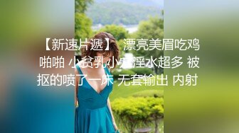 高挑小妹美腿肉色丝袜性感撩人酒店里扭动屁股玩诱惑美脚足交撅起屁股给你鲍鱼玩啪啪叫声甜美刺激