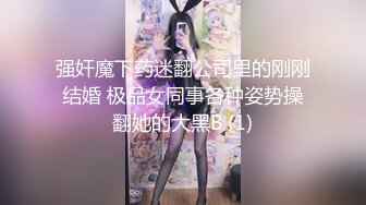  棒子探花金小胖酒店重金约炮两个身材不错的零零后年轻小妹玩双飞