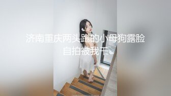 ❤️【OnlyFans】KittyxKum 推特网红 生日蛋糕 巨根道具