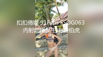 CB站极品美女主播smeltingconclave大黑牛自慰~白虎美穴 (4)