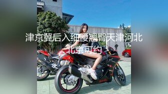 《顶级尤物重磅泄密》天生极品炮架子！夸张肥臀巨乳OnlyFans网红boba订阅福利，紫薇啪啪摇奶摇臀，真想试一试肯定爽 (11)