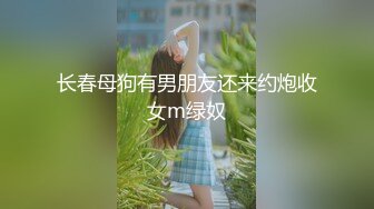 这个少妇给力，让男人神魂颠倒的类型，【塞壬姐姐】，迷离的眼神，骚逼时时刻刻不能离开棍状物体