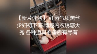 无水印源码自录--【晴晴樱子】粉嫩少女，两少女3P操B、借用道具不停的做爱，口交，粉穴，无毛、合集【44V】  (10)