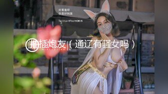  高颜值清纯妹子户外车震 车里草过车外草 爆吞精