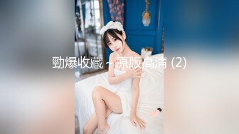 【长腿❤️反差女神】水冰月✿ 极品窈窕身材干净气质校花 呻吟超嗲胜似春猫 床上功夫超反差 赏心悦目爆肏蜜穴