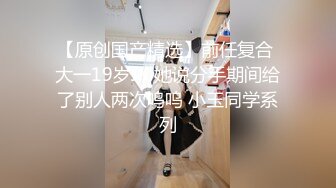 加加喵 绳缚助理之调教面试 开腿紧缚之强制潮吹 1V