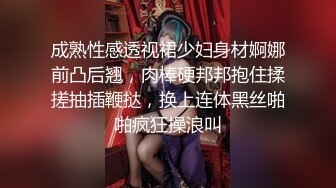 【AI换脸视频】林依晨 超巨乳美人为你服务