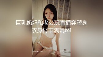 秀人網 最騷模特周于希最新 劇情 上女友家“學習” 爆操