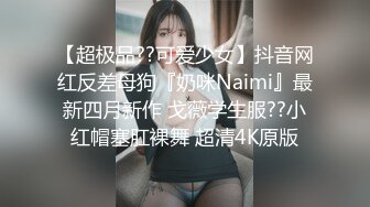 马尾辫吊带黑裙小姐姐  要在沙发上操 上位骑乘整根插入，跪着翘起屁股后入