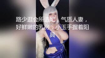 20岁白嫩小妹皮肤白皙性感黑丝扭一段