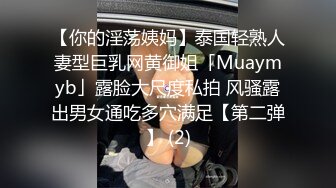 最强榨汁姬，少妇欲求不满疯狂榨取精液