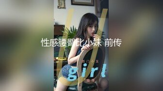 天美传媒TMW232逃学满足性成瘾