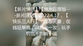 性感骚货CD小吟吟 夜店玩了出来凌晨巷子里自慰，附近的居民还在睡觉 不敢太大声 ，灰蒙蒙的早晨 射舒服啦！