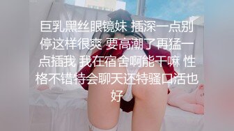 高颜小少妇吃鸡啪啪 身材丰腴 皮肤超白 鲍鱼粉嫩 爱笑性感开朗 开始还有点害羞 一字马操逼超级享受 最后颜射一脸