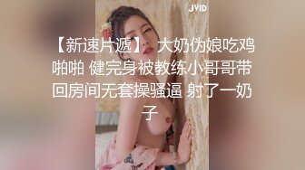 极品性感美女浴室洗澡