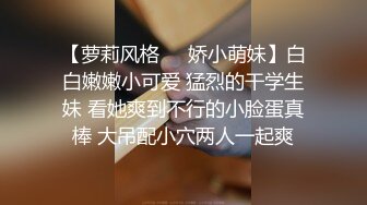 后入呼和浩特人妻,被草哭了。