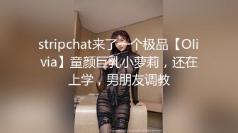 【极度淫乱❤️群P三人行】高颜值女神 三个洞都被堵满 被干的哭腔呻吟 高潮颤挛抽搐 多体位蹂躏爆草