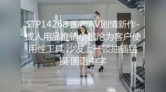 大学妹被男主骗得张开双腿龟头摩擦两下骚穴就全湿润