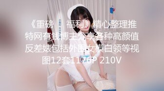 3/30最新 第一视角抽插猛操晃动奶子骑乘抱着大屁股快速打桩VIP1196