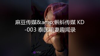 大奶女神Onlyfans網紅Irisadamsone不雅露臉挑逗私拍