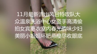 骚逼多次高潮颤抖，叫声可射