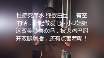 无套内射老婆的粉嫩鲍鱼