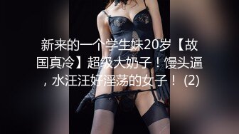 【新片速遞 】 气质超棒甜美少妇！极品美腿黑丝！炮友埋头狂舔逼，站立爆插骚穴，跪在吊椅上后入，表情非常享受[1.42G/MP4/03:04:02]