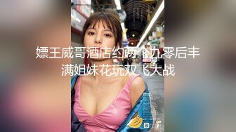 【某某门事件】第193弹 霸凌几时休 苏州校园暴力事件 扒光衣服暴力羞辱，对白清晰