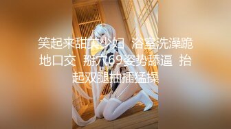 【靓妖出没】高颜值小妖精TS夏唯唯 妖嘴吞吐着直男的鸡巴，嗯呀~自己的鸡巴却晾在一边硬着，舌吻艹得骚呀！