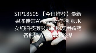 MVSD-518 學生是位小惡魔手技專家 開心的邊看著你的反應不管地點幫你打手槍的高知識手部如同小穴的資優生 根尾明里