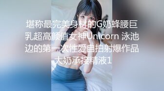 美女米欧经好友介绍来体验催情按摩