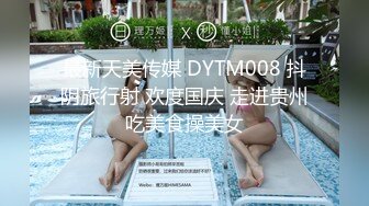 《重磅泄密✿宅男女神》推特OnlyFans超级人气小仙女【欲梦】最新付费露脸私拍第三季~三种大型道具疯狂进出白虎蜜穴白浆泛滥