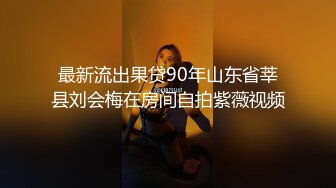 STP31027 国产AV 果冻传媒 91BCM051 清纯呆萌的机器人女友 李娜娜 VIP0600