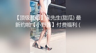 STP25474 红裙美女换上制服居家操逼，扶着男友大屌吸吮，边舔边自摸骚逼，怼着小穴一下挺入，主动骑乘扭腰一脸骚样 VIP2209