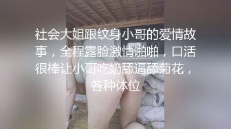 摄像头拍到抓奸现场